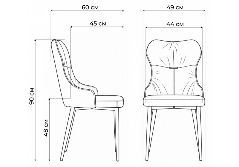 Стул на металлокаркасе Neli beige / black (49x60x90)
