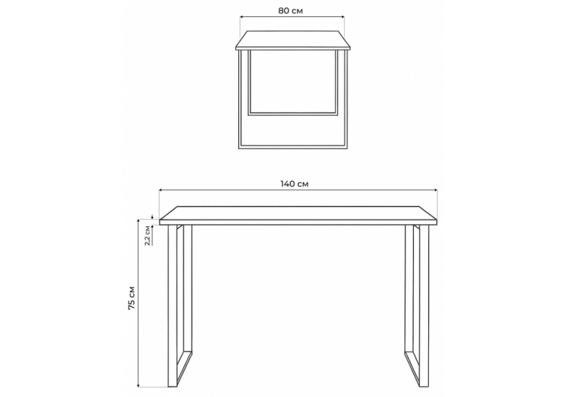Стол деревянный Лиман 140 x 80 дуб крафт золотой / белый матовый (80x75)