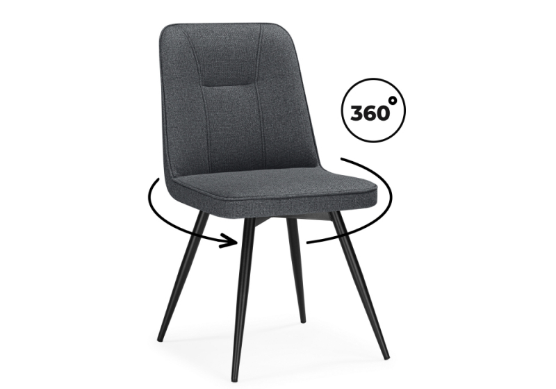 Стул на металлокаркасе Texas 3 поворотный темно-серый / черный (46x57x86). 