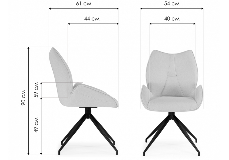 Стул на металлокаркасе Miranda 360 крутящийся beige / black (54x61x90)