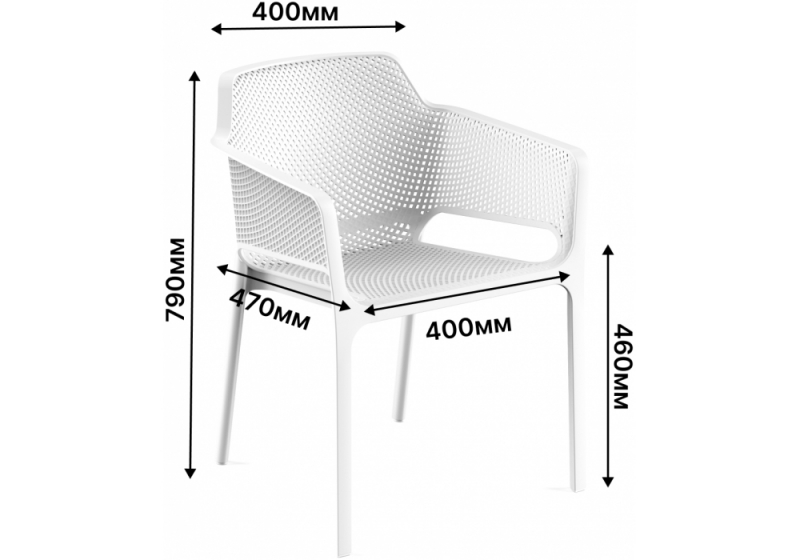 Пластиковый стул Сирион белый (40x47x79)