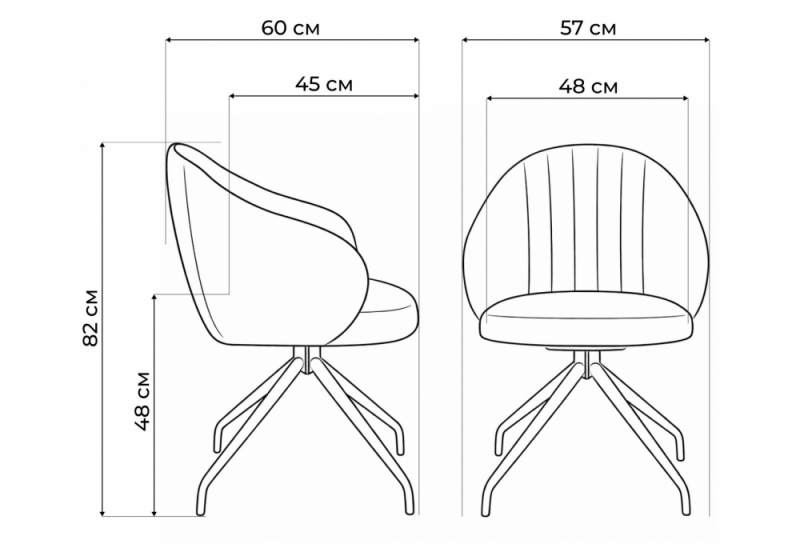 Стул на металлокаркасе Bekar крутящийся бежевый / черный (57x60x82)