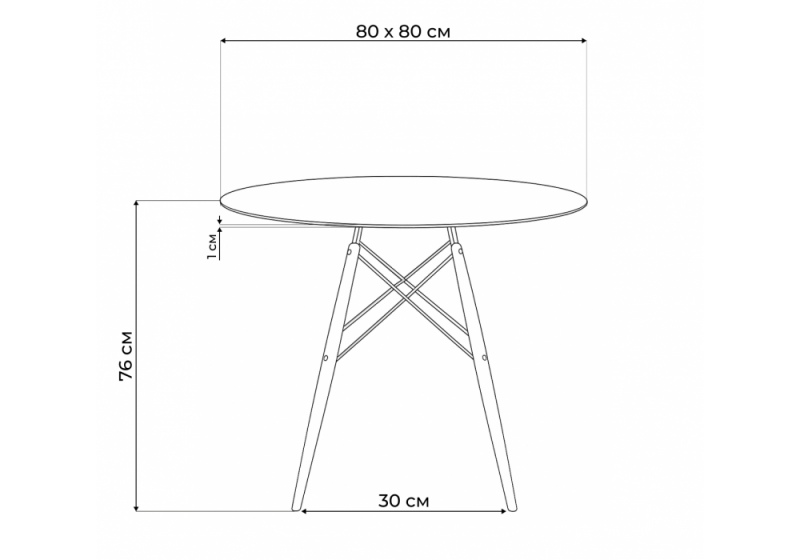 Стол стеклянный PT-151 80х80х76 clear glass / wood (80x76)